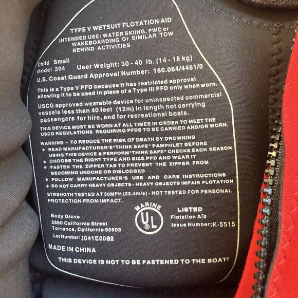 BODY GLOVE Kids Small 30-40 Lbs WetSuit/Life Jacket 50+ UVA Sun Protection Red - Picture 6 of 8